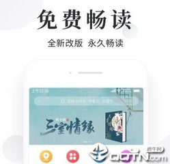 lol投注网